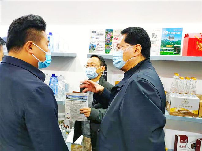 富硒产品会销(富硒是直销吗)-硒宝网