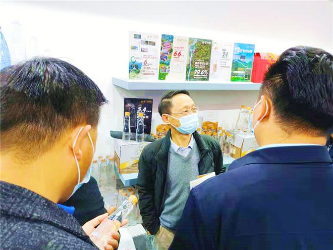 富硒产品会销(富硒是直销吗)-硒宝网