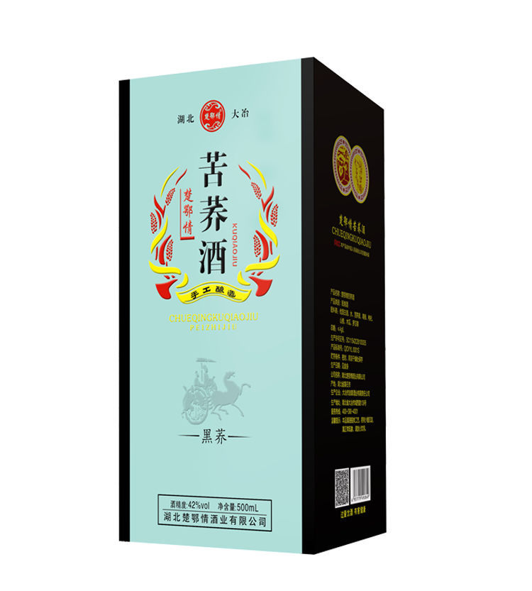 富硒苦荞产品（天然硒荞子茶与苦荞茶的区别）-硒宝网