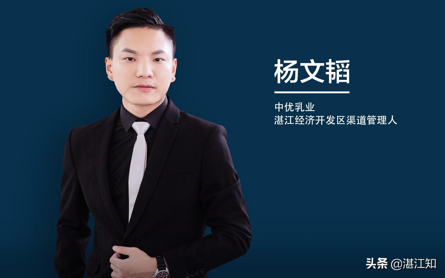 湛江富硒产品（广东富硒之乡）-硒宝网