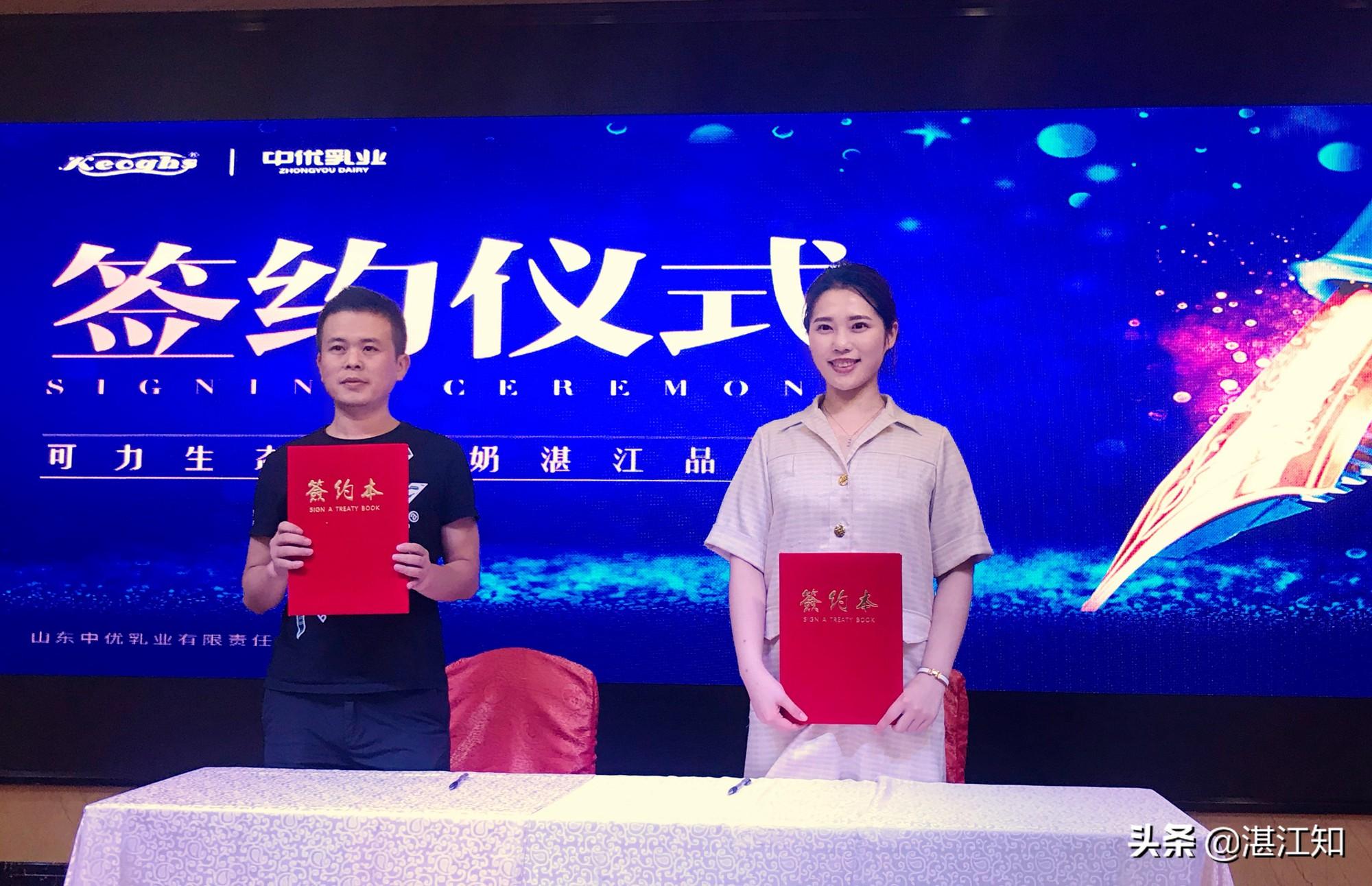 湛江富硒产品（广东富硒之乡）-硒宝网