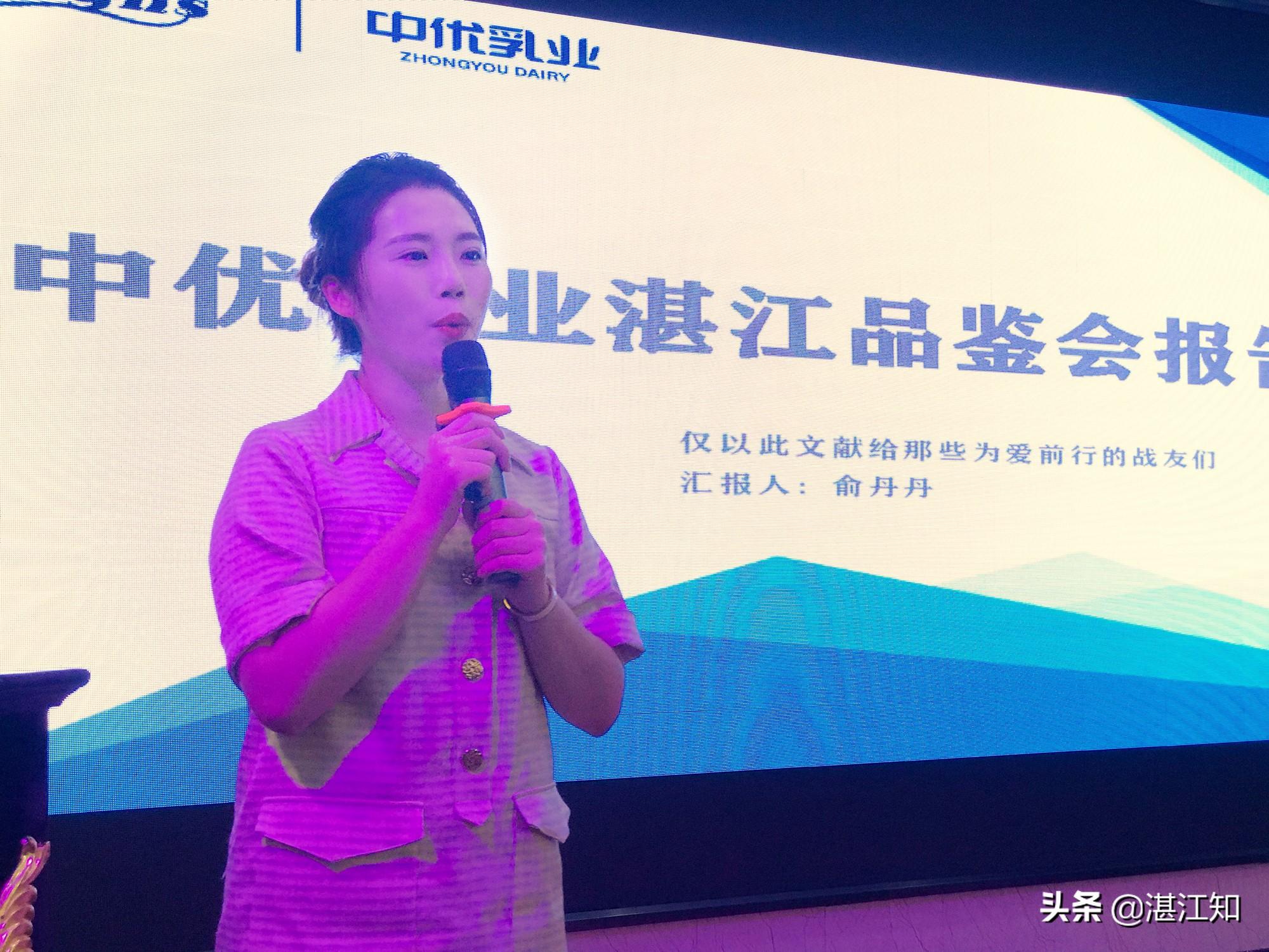 湛江富硒产品（广东富硒之乡）-硒宝网