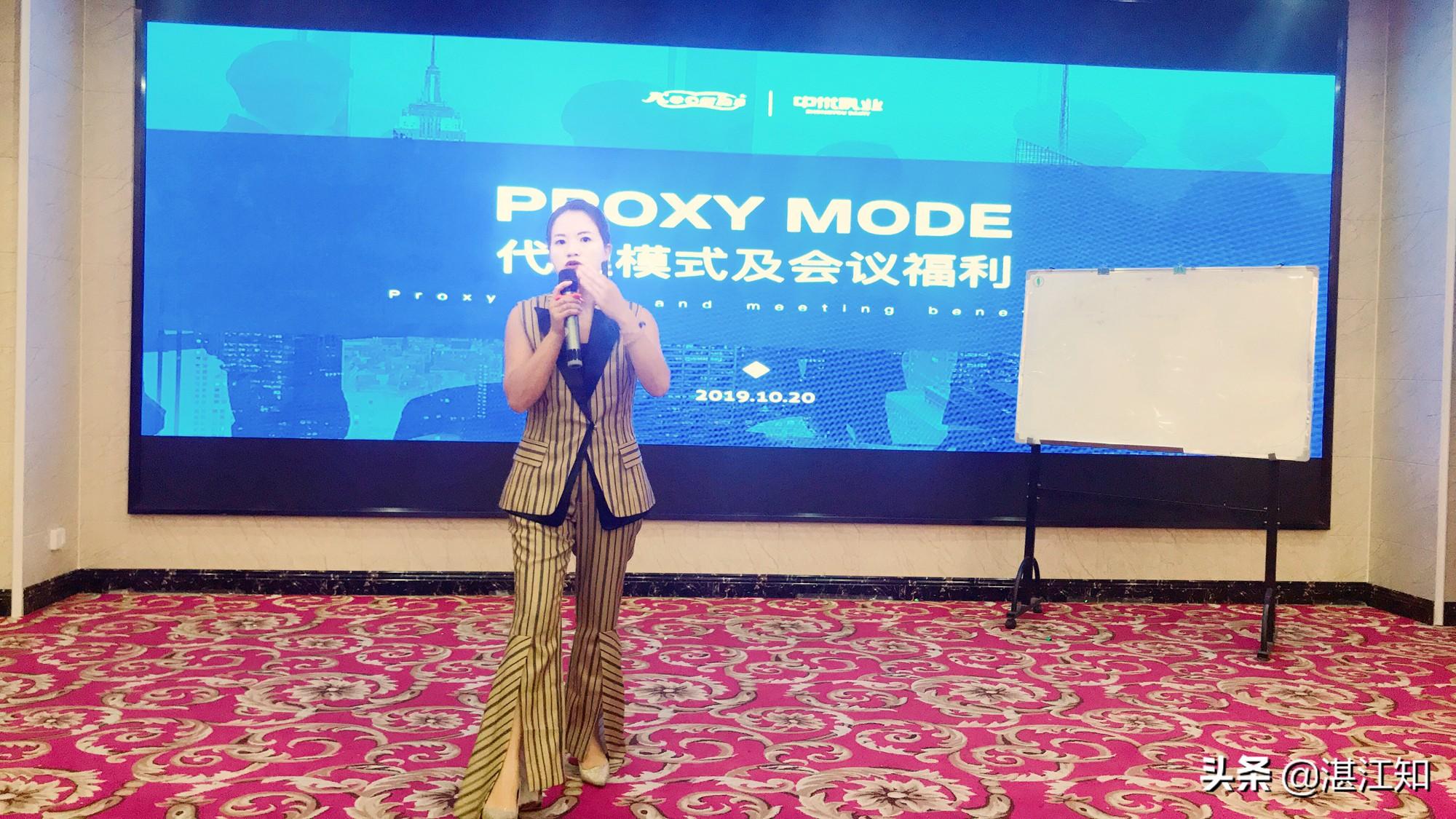 湛江富硒产品（广东富硒之乡）-硒宝网