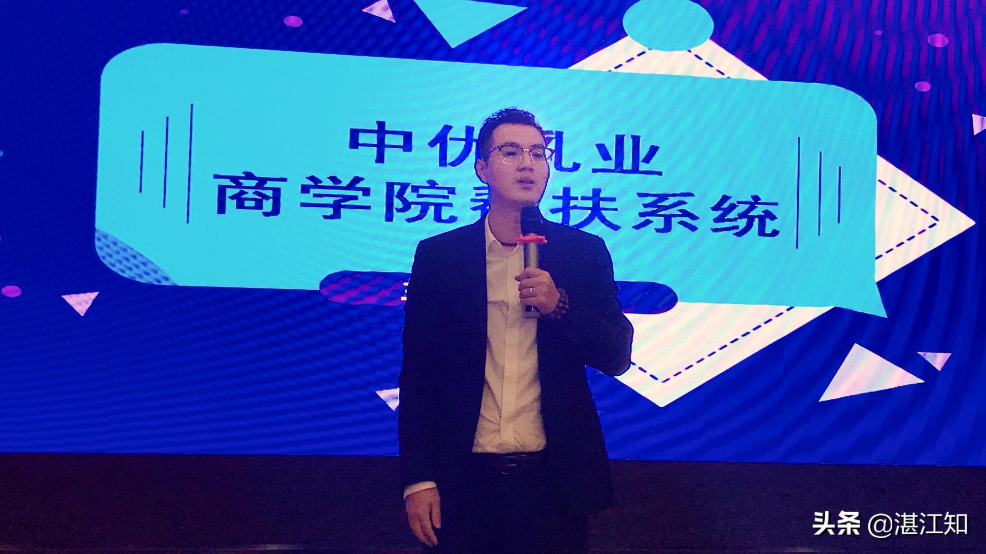 湛江富硒产品（广东富硒之乡）-硒宝网