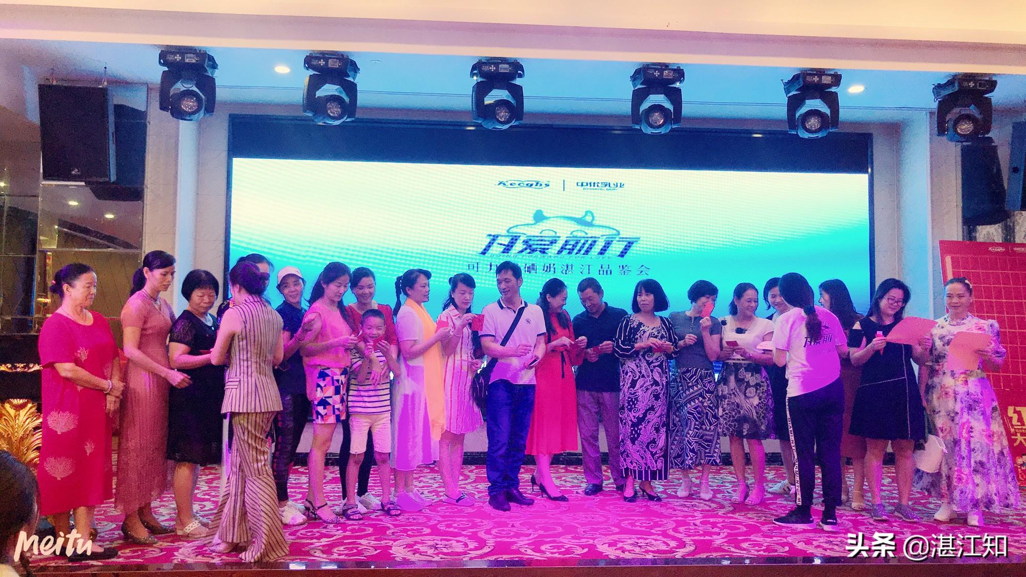 湛江富硒产品（广东富硒之乡）-硒宝网