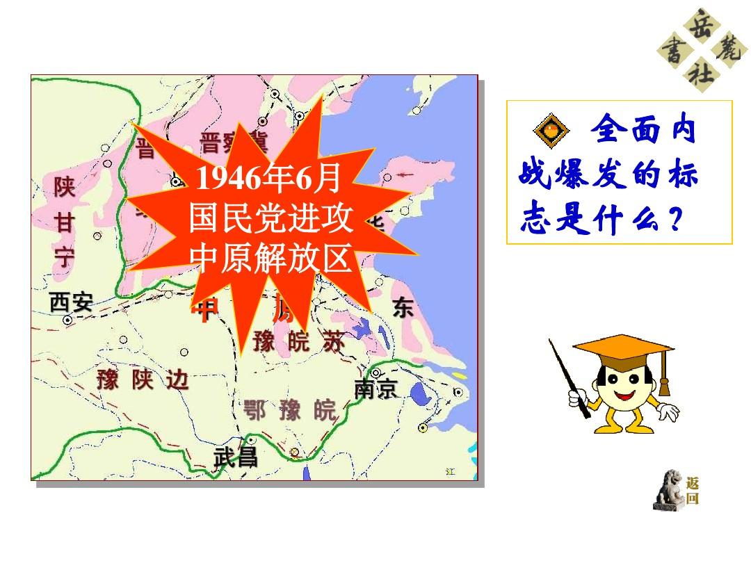 港北富硒产品(贵港市富硒农产品)-硒宝网