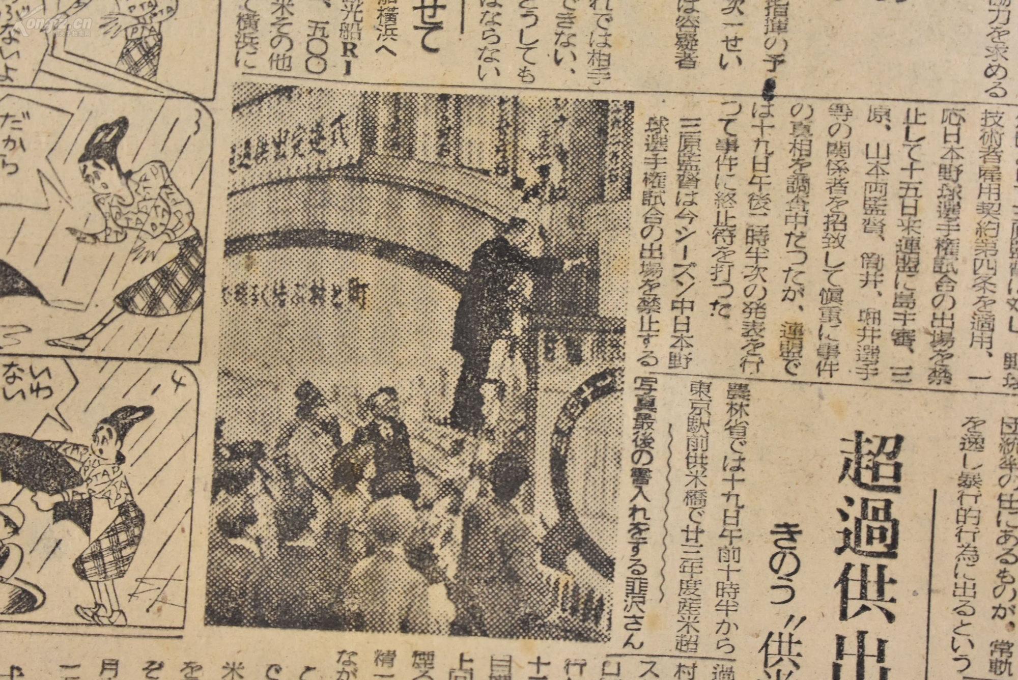 港北富硒产品(贵港市富硒农产品)-硒宝网