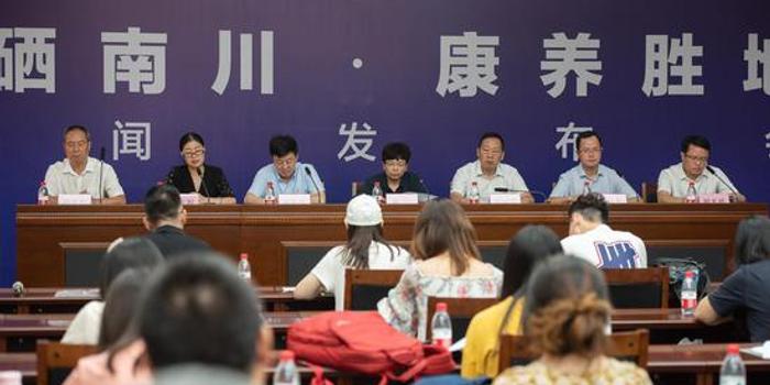 良康富硒产品（良康富硒产品介绍）-硒宝网