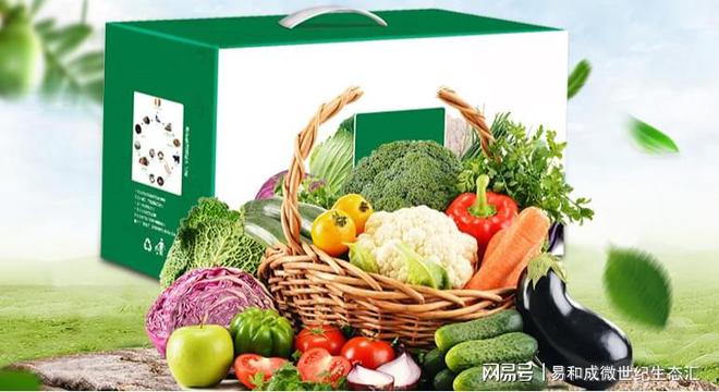 富硒果蔬产品（富硒蔬菜水果）-硒宝网