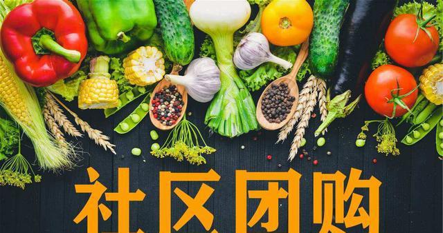 富硒产品团购（富硒食品是骗局吗）-硒宝网