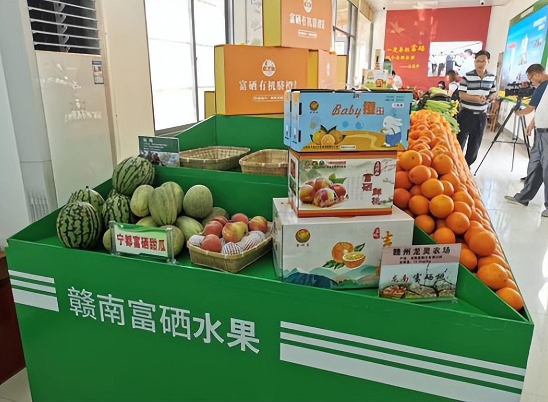 富硒肥的产品（富硒肥的价格和优势）-硒宝网