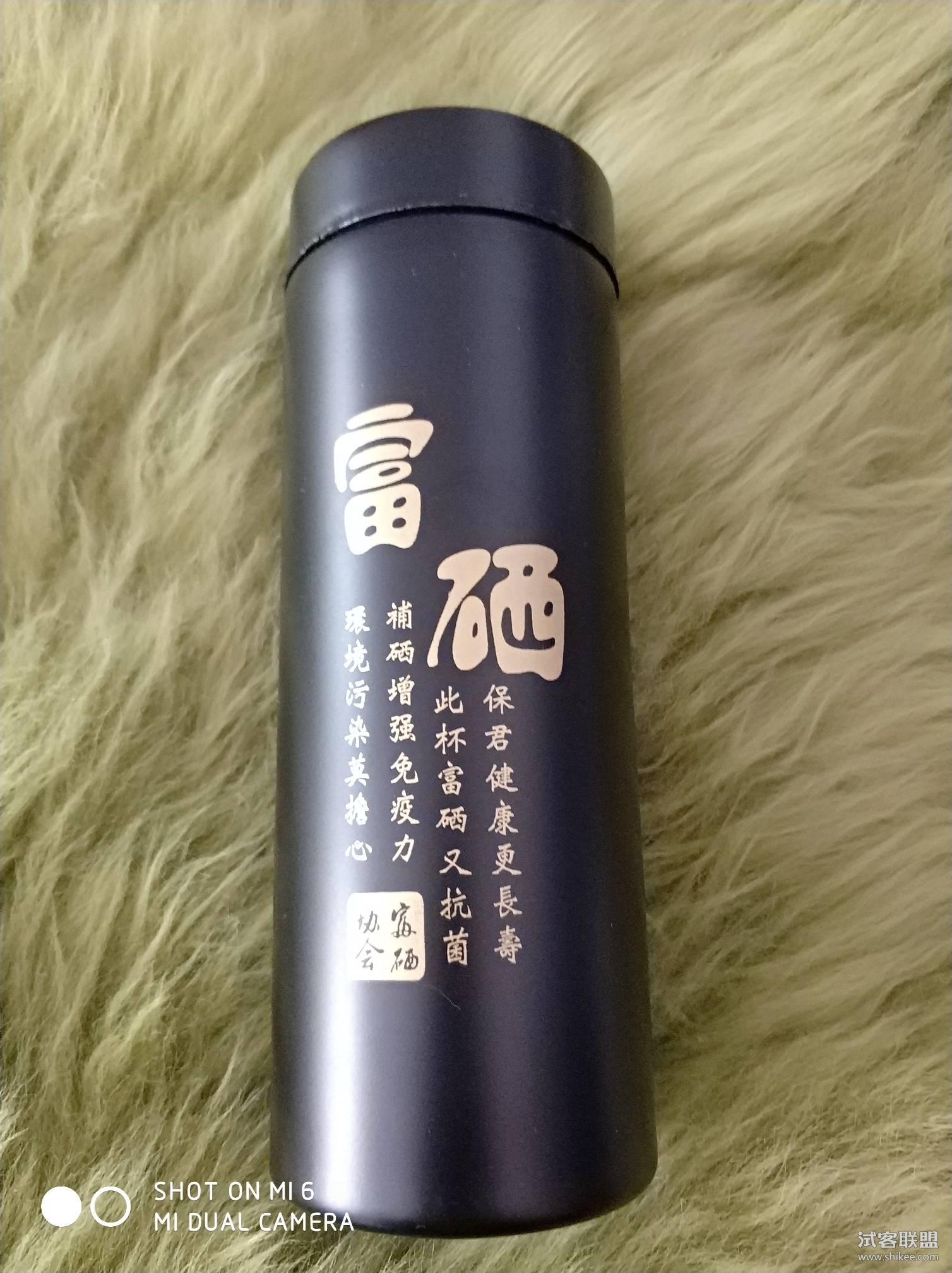 富硒养生产品(养生富硒产品有哪些)-硒宝网