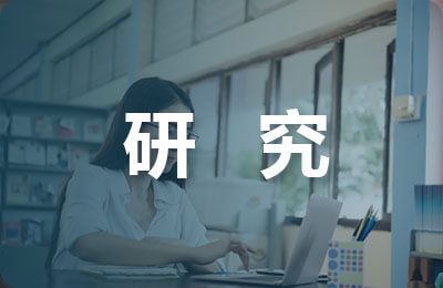 外源富硒产品（富硒外源产品的作用）-硒宝网