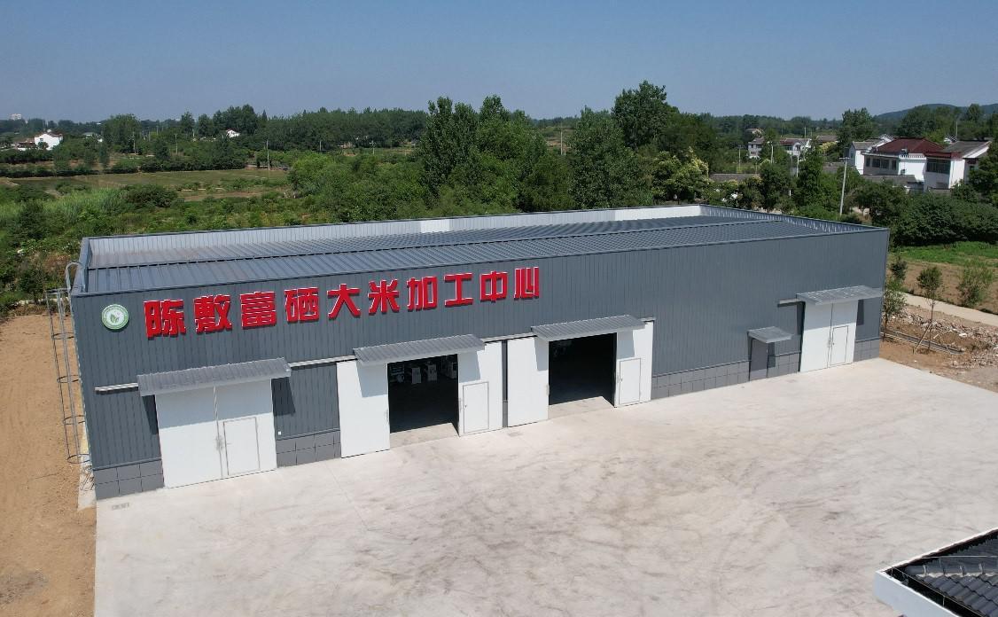 富硒产品贵吗（贵州富硒茶怎么样）-硒宝网