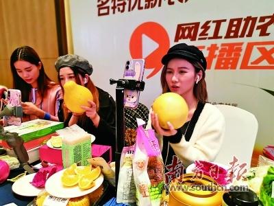 孝惑富硒产品(富硒产品有限公司)-硒宝网