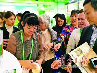 孝惑富硒产品(富硒产品有限公司)-硒宝网