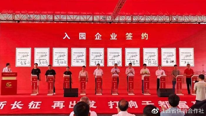 三原富硒产品(三酉富硒食品)-硒宝网