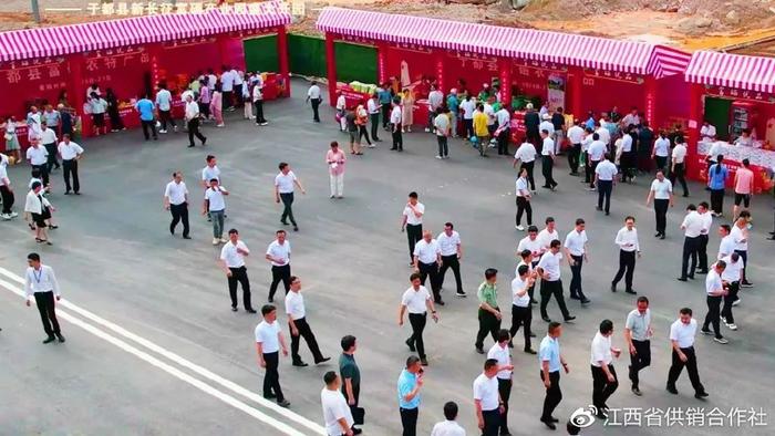 三原富硒产品(三酉富硒食品)-硒宝网