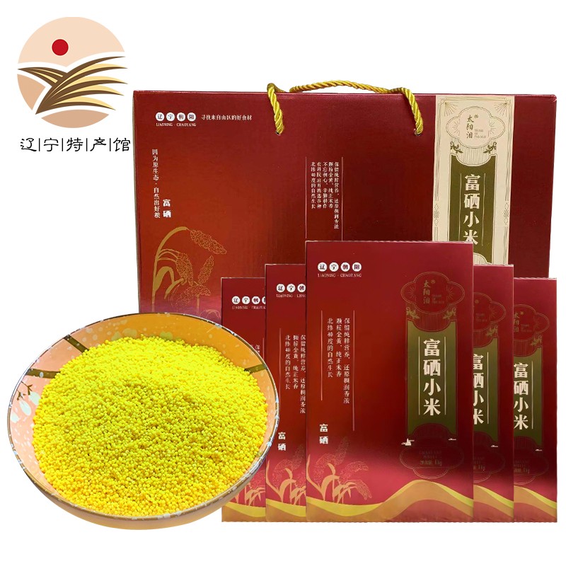 富硒哥农产品（富硒农业）-硒宝网