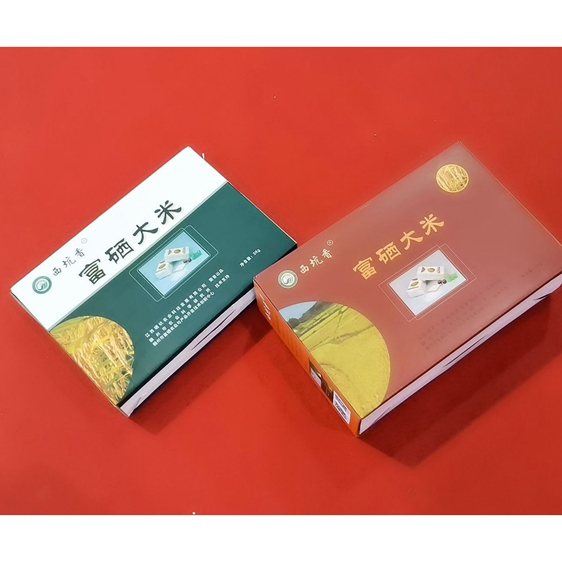 农产品富硒米(米农富硒产品是什么)-硒宝网