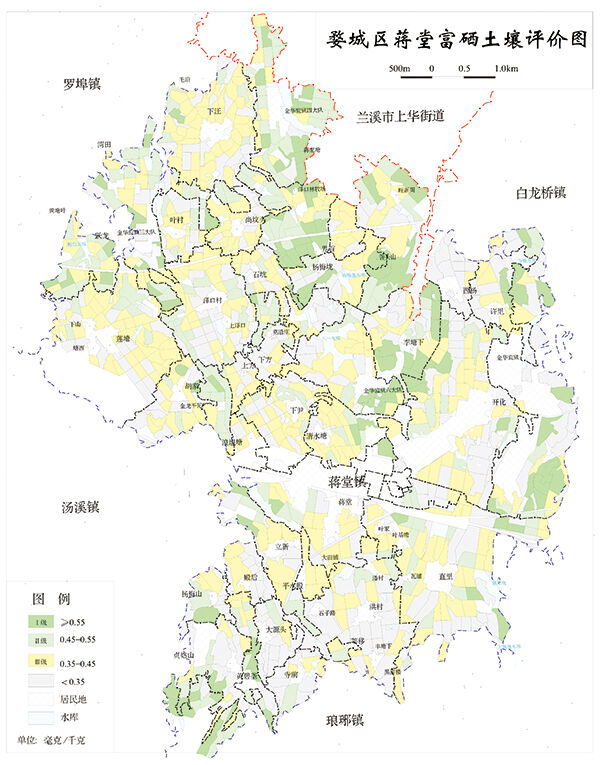 富硒盛农产品（农盛富硒产品有哪些）-硒宝网