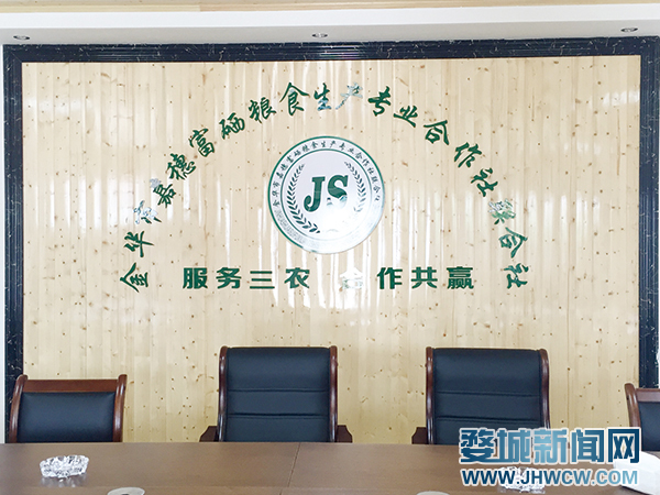 富硒盛农产品（农盛富硒产品有哪些）-硒宝网