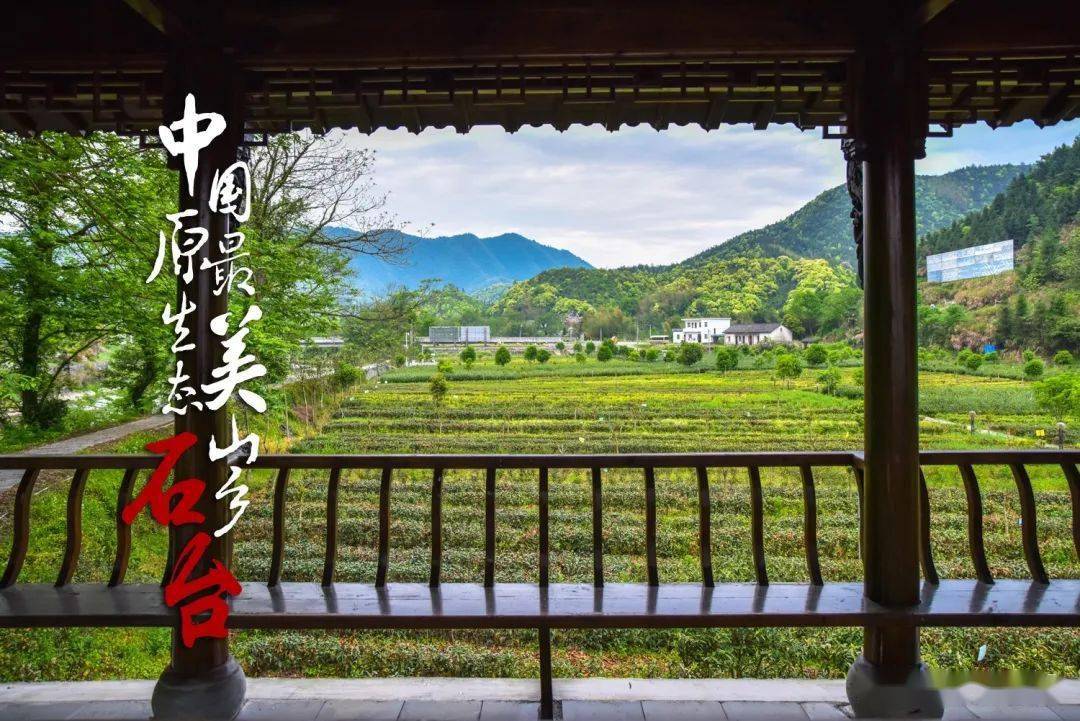 农产品富硒土(富硒农业)-硒宝网