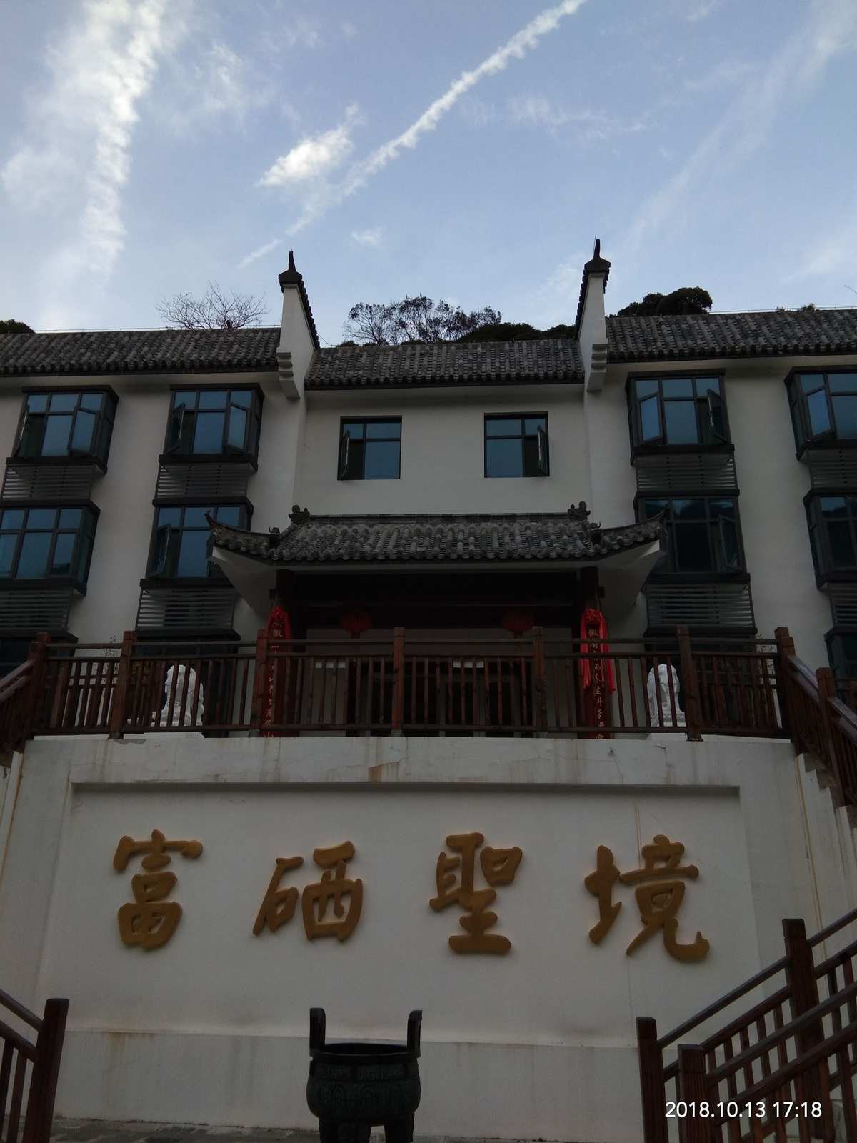 农产品富硒土(富硒农业)-硒宝网