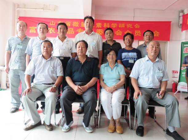 做富硒农产品(富硒农副产品补硒效果很好)-硒宝网