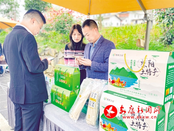 富硒农产品是(富硒农产品是什么)-硒宝网