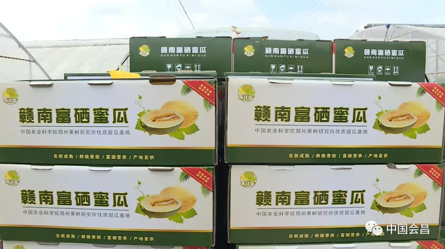 莲雨富硒产品(富硒莲液酒绿色经典)-硒宝网