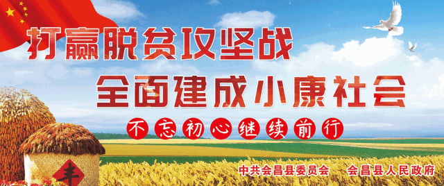 莲雨富硒产品(富硒莲液酒绿色经典)-硒宝网