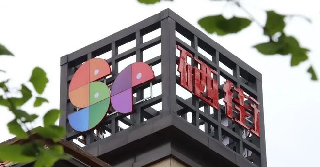 十大富硒产品（富硒产品是什么）-硒宝网