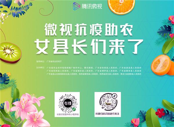 富硒茶好喝吗(喝富硒茶有什么坏处)-硒宝网