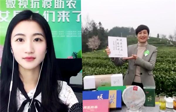 富硒茶好喝吗(喝富硒茶有什么坏处)-硒宝网