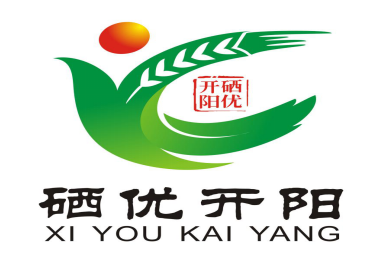 富硒产品名称（名称富硒产品有哪些）-硒宝网