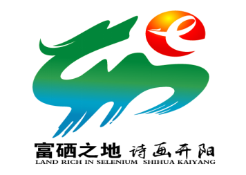 富硒产品名称（名称富硒产品有哪些）-硒宝网