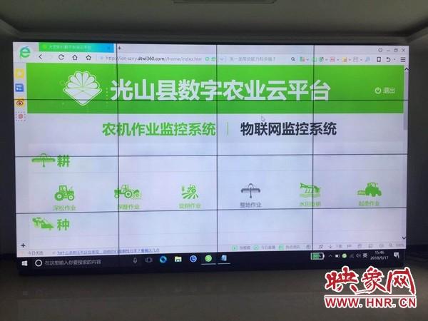 茶籽富硒湖南（湖南富硒产品平台）-硒宝网