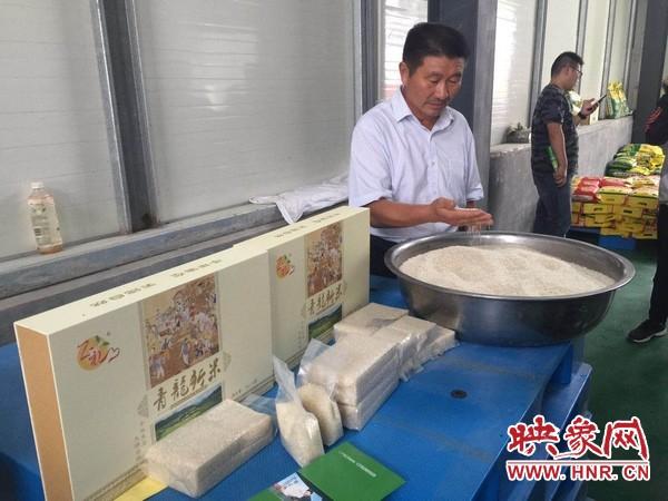 茶籽富硒湖南（湖南富硒产品平台）-硒宝网