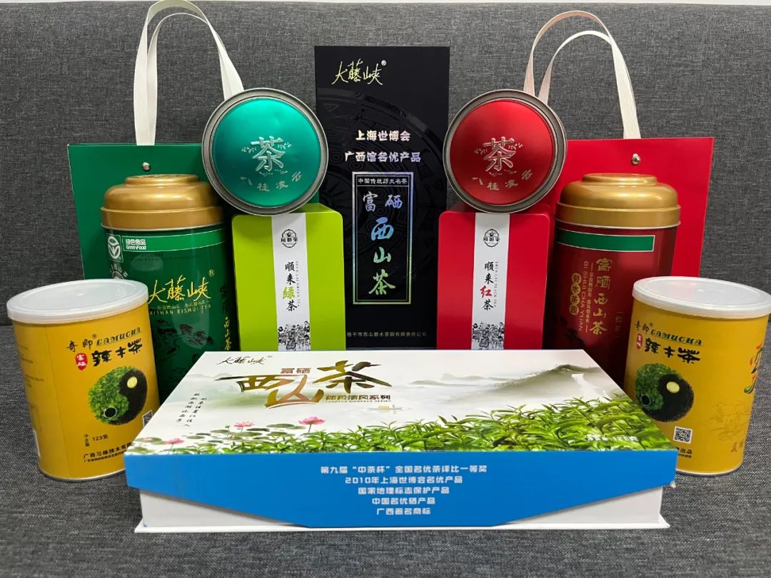 广西 富硒茶（富硒茶价格表）-硒宝网