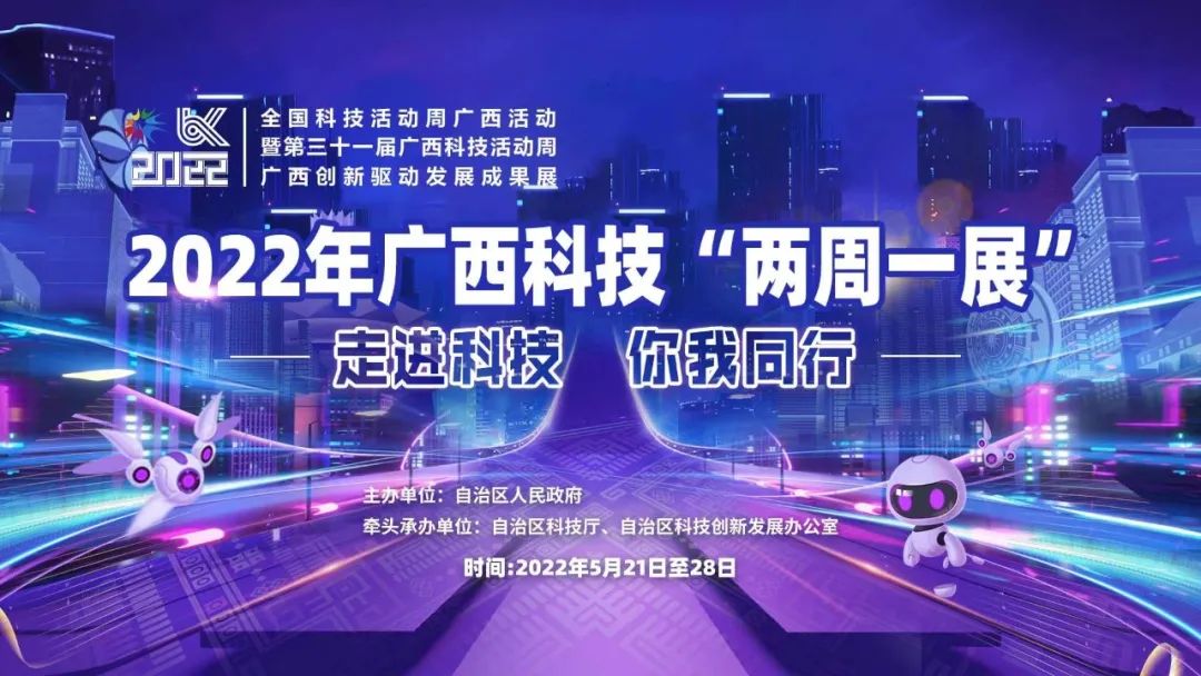 广西 富硒茶（富硒茶价格表）-硒宝网