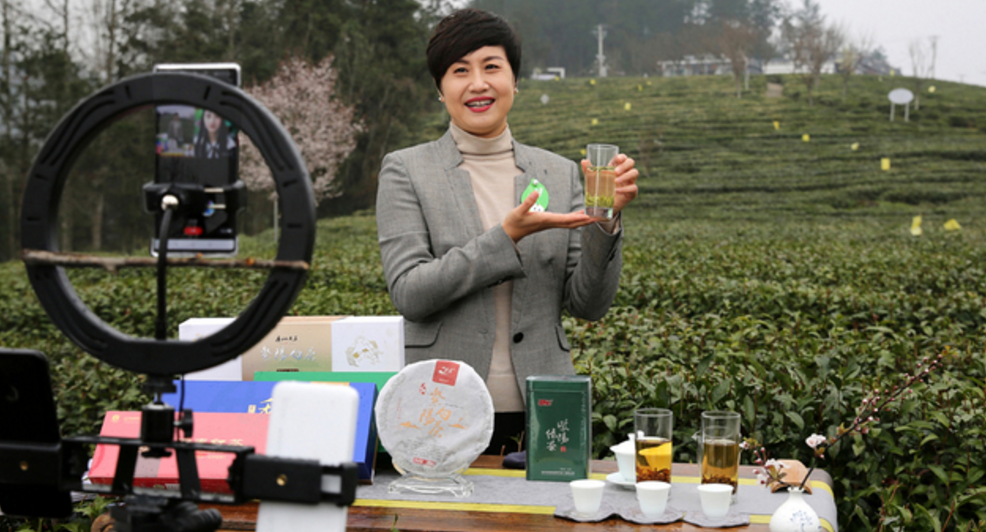 富硒茶 生态(原生态富硒茶叶)-硒宝网