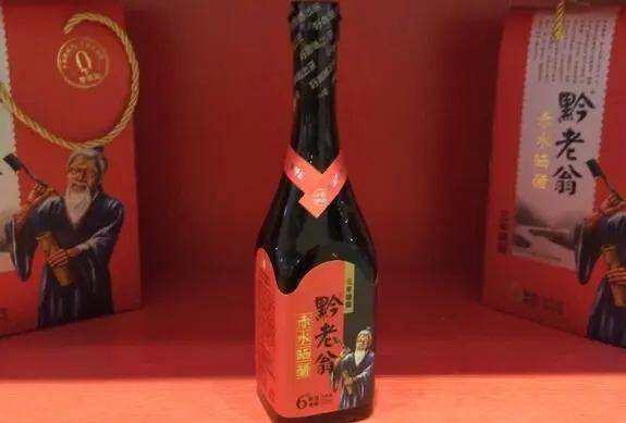 有机.富硒茶（富硒有机茶价钱）-硒宝网