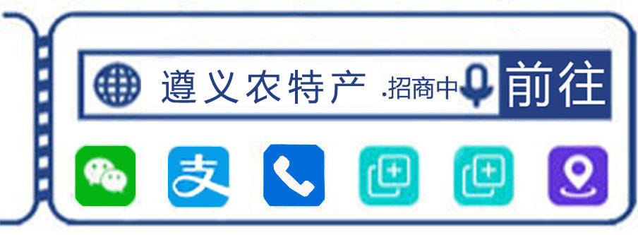 有机.富硒茶（富硒有机茶价钱）-硒宝网