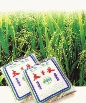 武汉 富硒茶（湖北富硒茶的功效与作用）-硒宝网