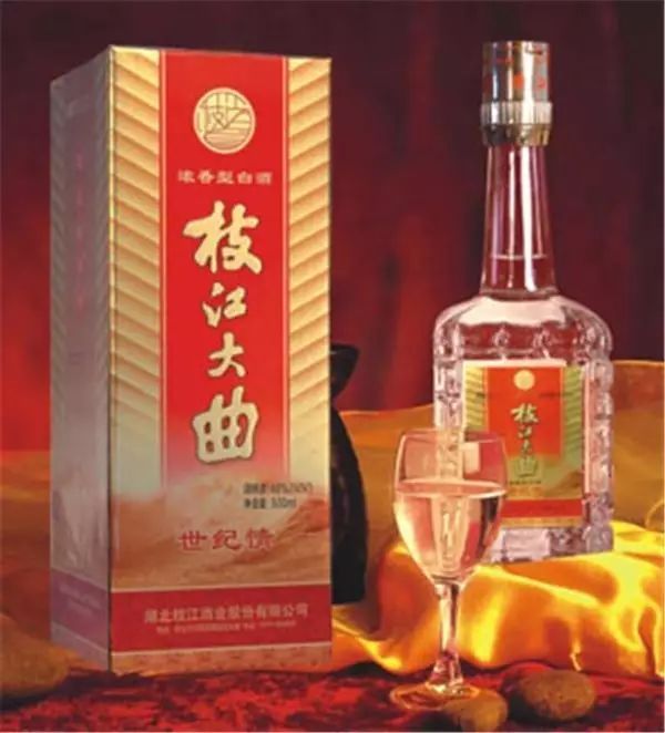 武汉 富硒茶（湖北富硒茶的功效与作用）-硒宝网