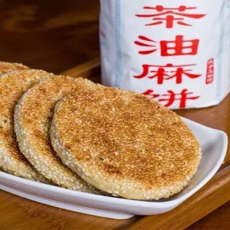 武汉 富硒茶（湖北富硒茶的功效与作用）-硒宝网