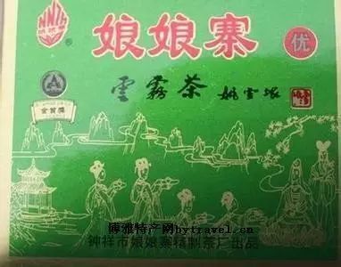 武汉 富硒茶（湖北富硒茶的功效与作用）-硒宝网