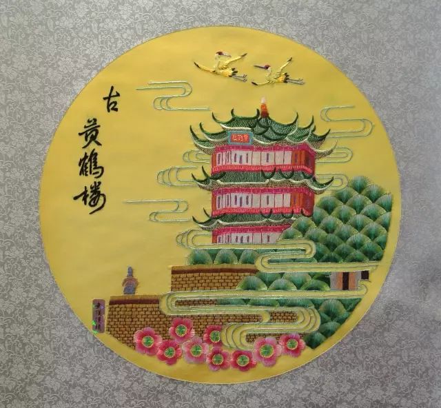 武汉 富硒茶（湖北富硒茶的功效与作用）-硒宝网