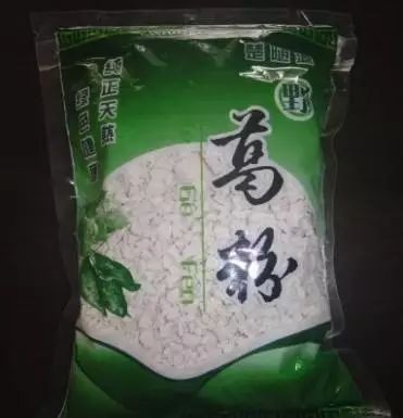 武汉 富硒茶（湖北富硒茶的功效与作用）-硒宝网